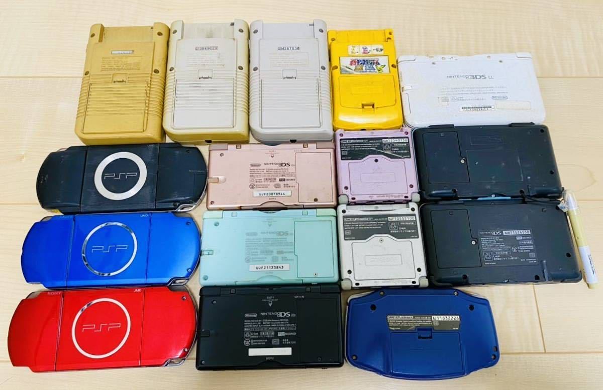 【16台セット】Nintendo 任天堂 初代ゲームボーイ カラー アドバンス COLOR advance sp PSP 3DS GB まとめ売り 動作未確認 ジャンク_画像7