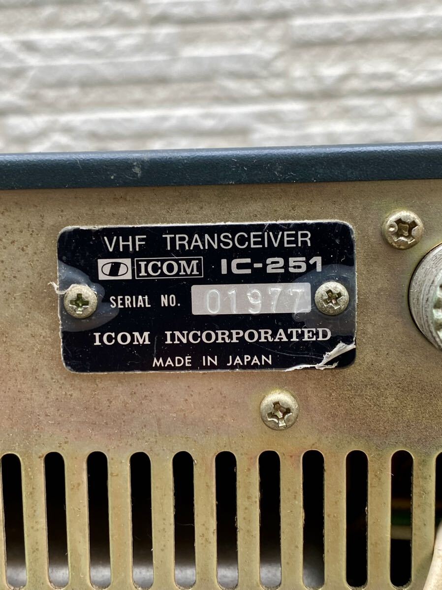 ICOM IC-251 アイコム 144MHz ALL MODE IC-HM7 純正マイク トランシーバー 無線機 TRANSCEIVER オールモード アマチュア無線 日本製 現状品_画像5