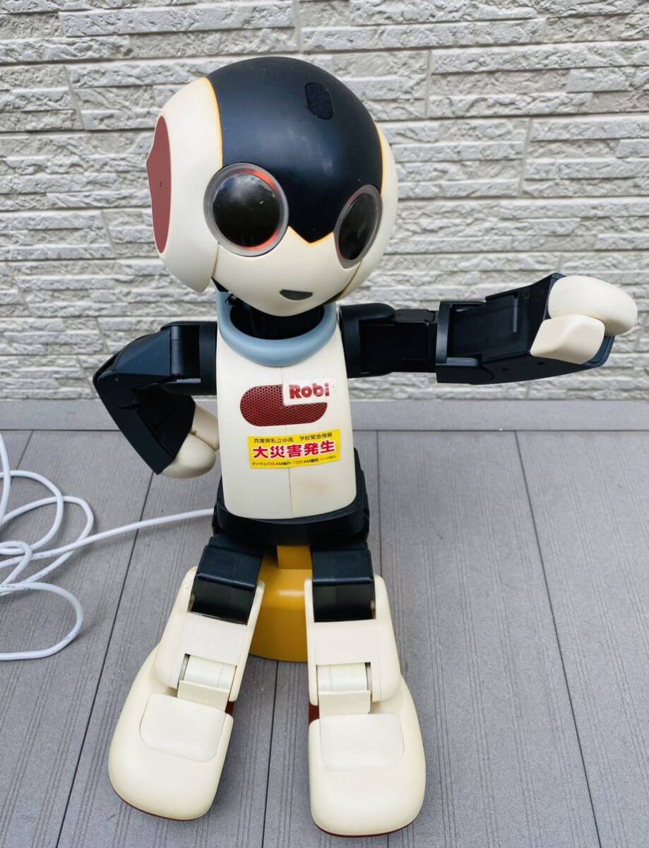 Yahoo!オークション - 【希少】Robi ロビ DeAGOSTINI ロボット Yahoo!オークション - 【希少】Robi ロビ DeAGOSTINI ロボット
