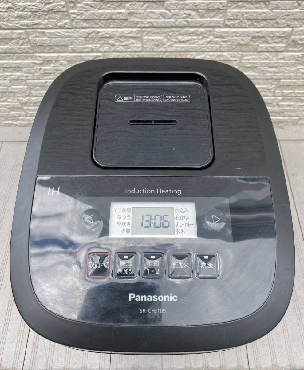 Panasonic パナソニック 炊飯器 IH ジャー炊飯器 SR-CFE109 2020年製 5.5合 ブラック IHジャー炊飯器 圧力IH 通電確認済_画像1
