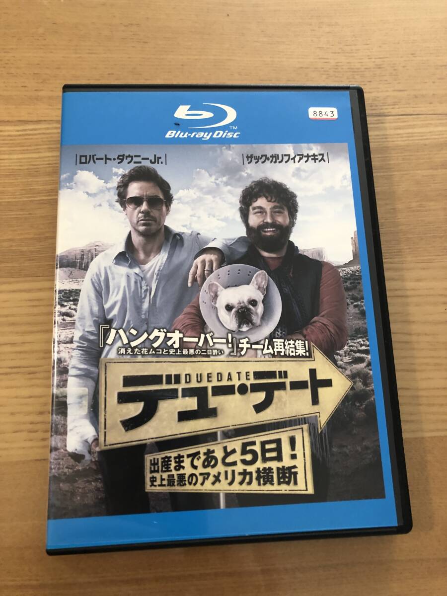 洋画ブルーレイディスク「デュー・デート」出産まであと5日!史上最悪の7アメリカ横断 洋画ブルーレイディスク「デュー・デート」出産まであと5日!史上最悪の7アメリカ横断