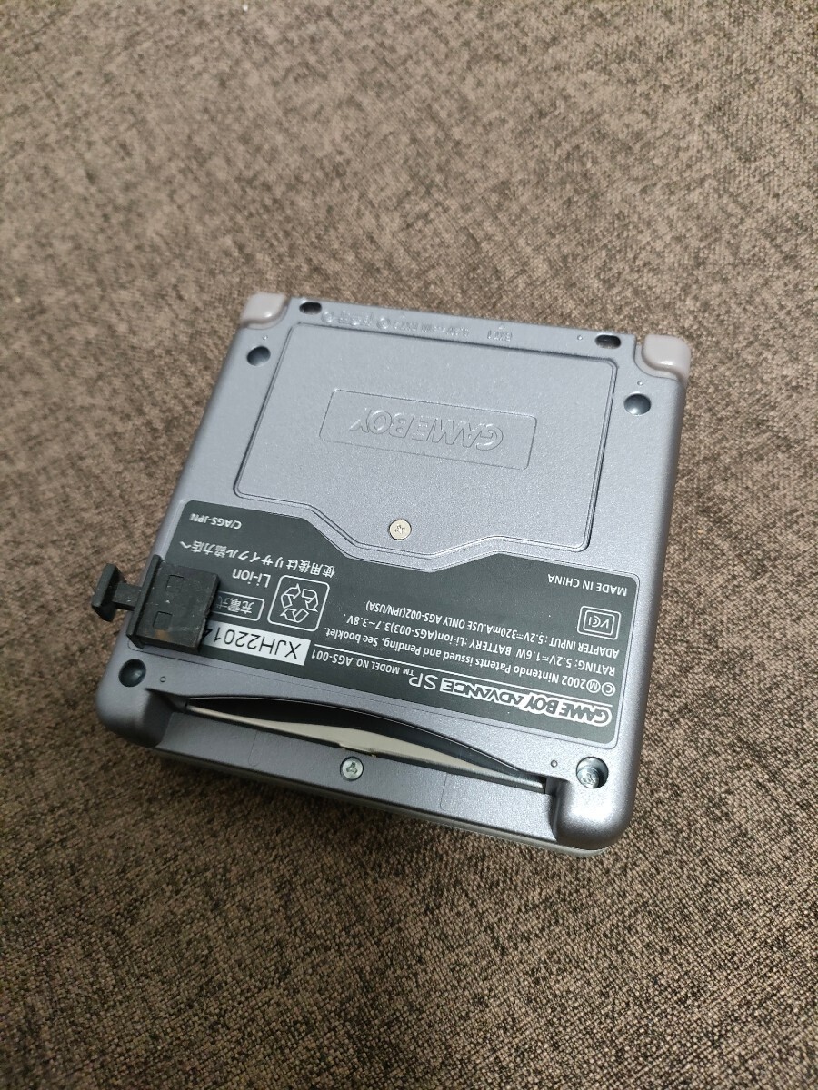 6630円 【IPS液晶】ゲームボーイアドバンスSP本体 NESカラー 6630円 【IPS液晶】ゲームボーイアドバンスSP本体 NESカラー