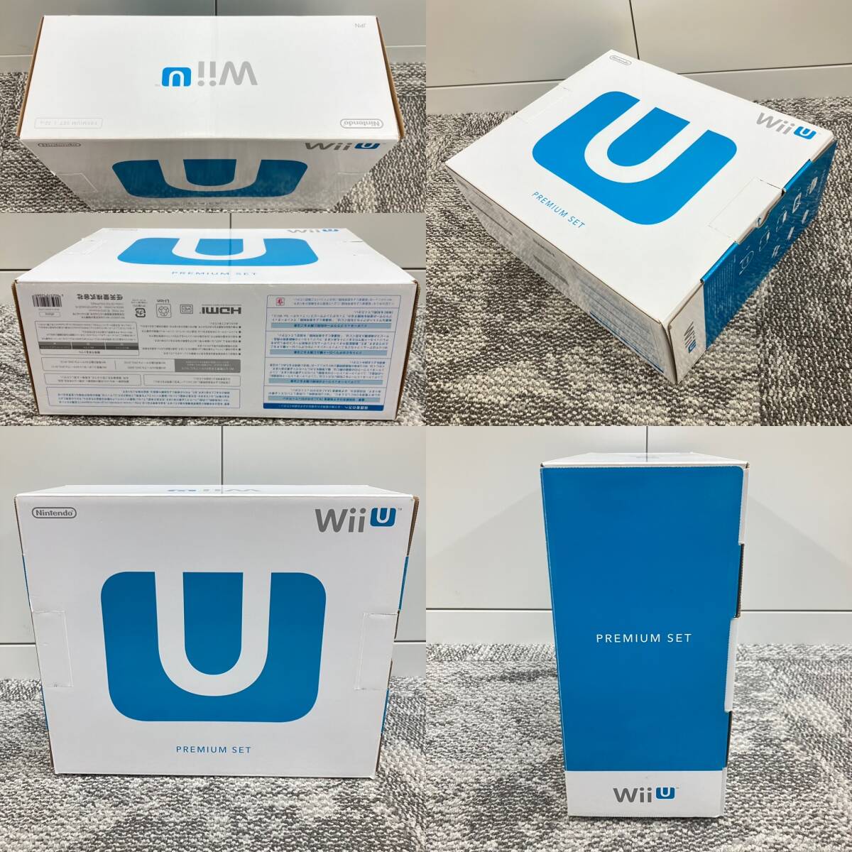 Wii U プレミアムセット 32GB 白 + スプラトゥーン 管3305_画像10