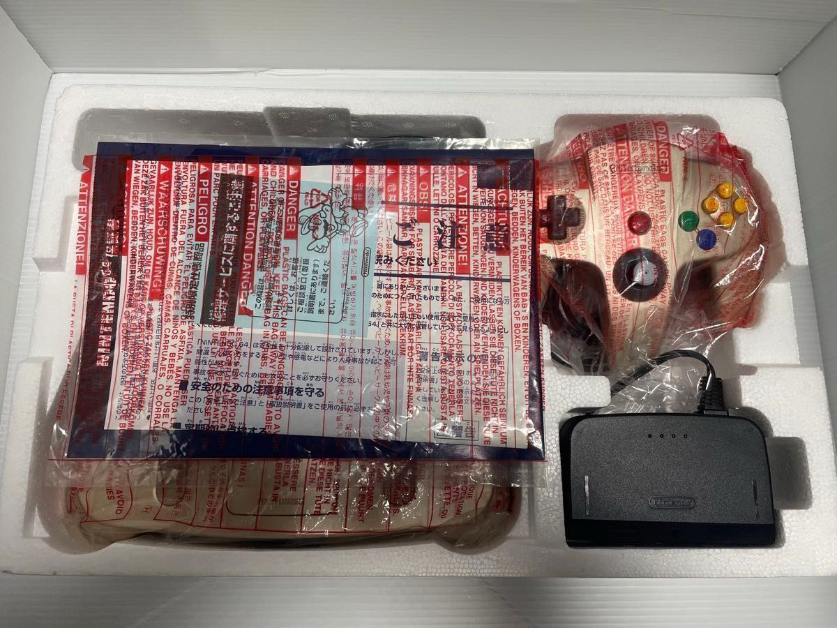 NINTENDO64 ゴールドバージョン　ニンテンドー64 ゴールド