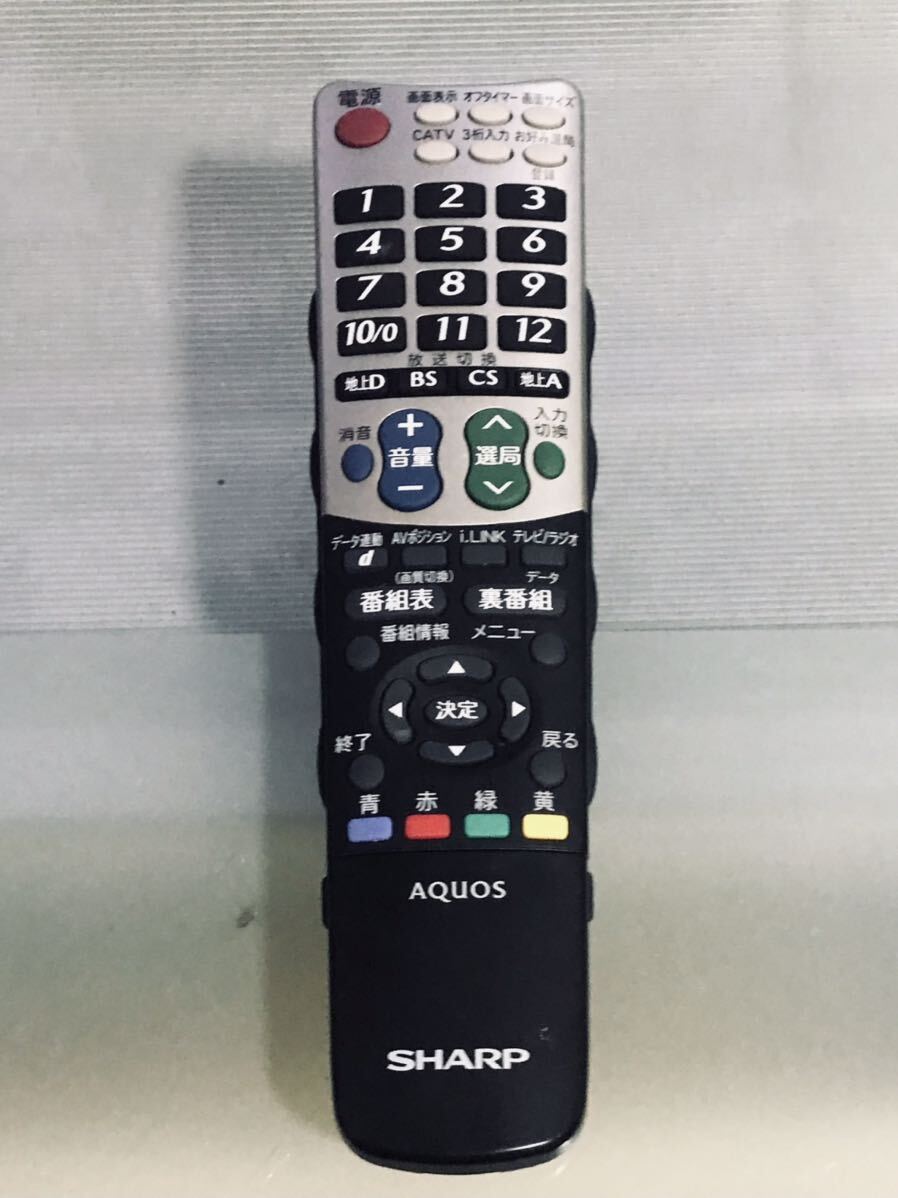 SHARP LED液晶テレビ 32型AQUOS LC-32V5 2011年製 SHARP LED液晶テレビ 32型AQUOS LC-32V5 2011年製