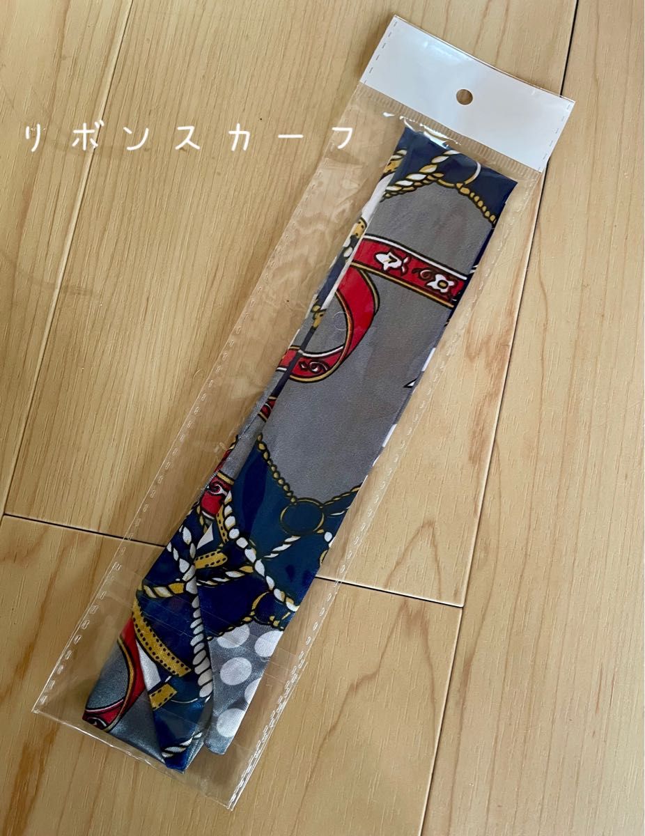 【新品・未使用】リボンスカーフ　バッグチャーム　バッグスカーフ