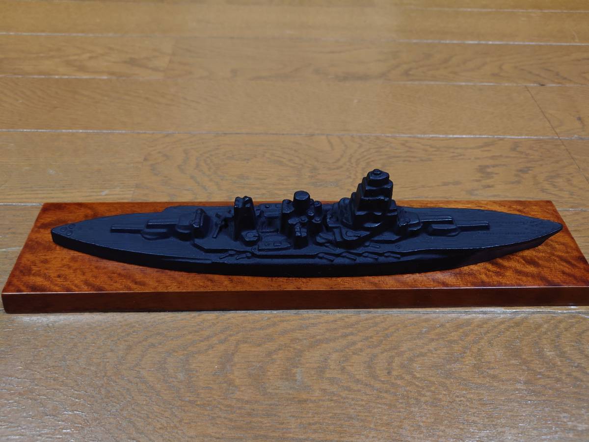 Yahoo!オークション - 戦艦陸奥 引き揚げ記念 文鎮 ペーパー Yahoo!オークション - 戦艦陸奥 引き揚げ記念 文鎮 ペーパー
