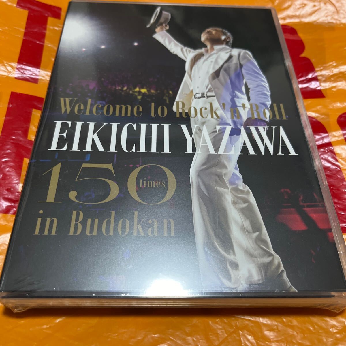 矢沢永吉　Welcome to RocknRoll〜 EIKICHI YAZAWA 150times in Budokan 新品未開封　チャイナタウン　ニューグランドホテル　矢沢冊子_画像3