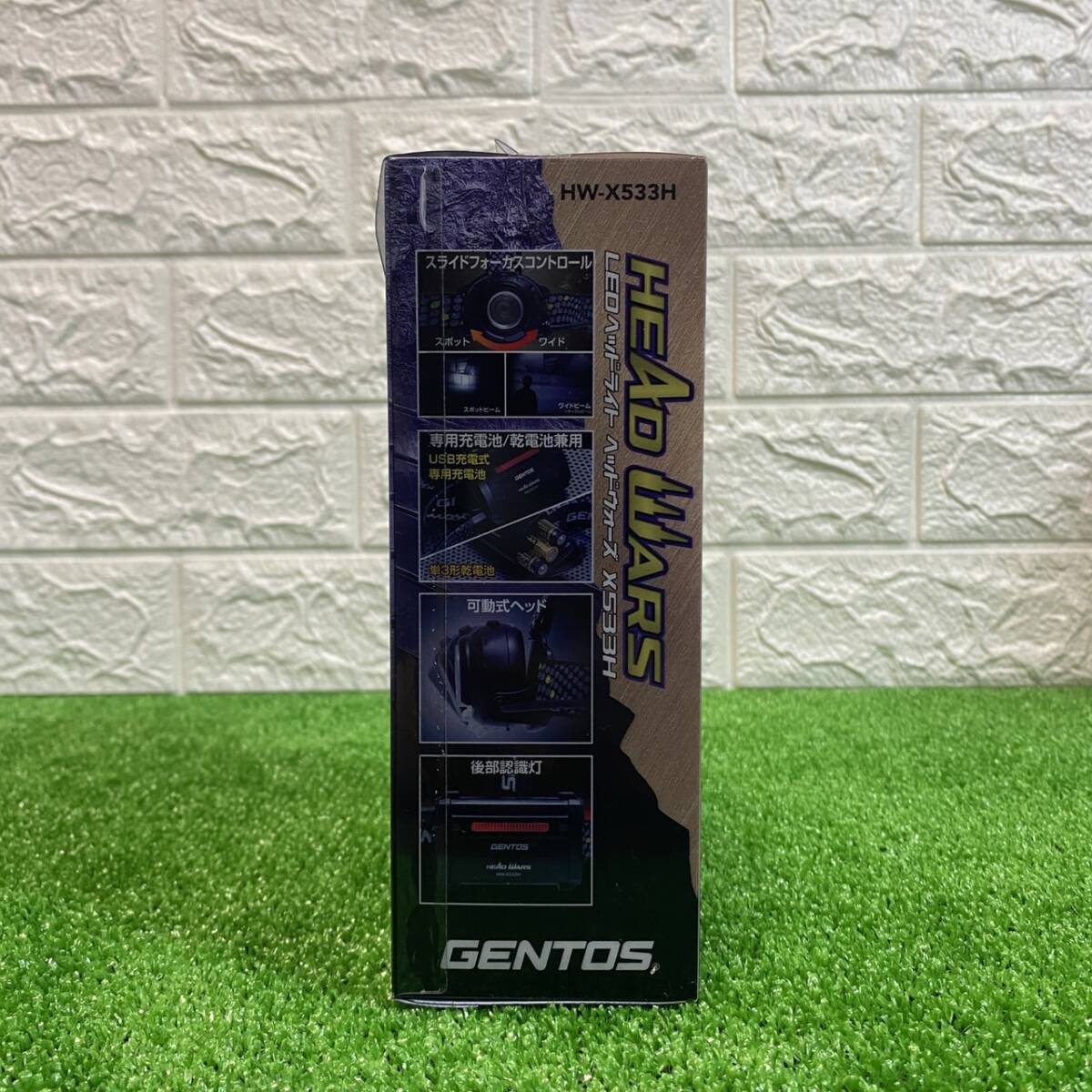 新品 未開封 GENTOS ジェントス LEDヘッドライト ヘッドウォーズ HW-X533H 520ルーメン 新品 人気 アウトドア 防災グッズ 売れ筋_画像3