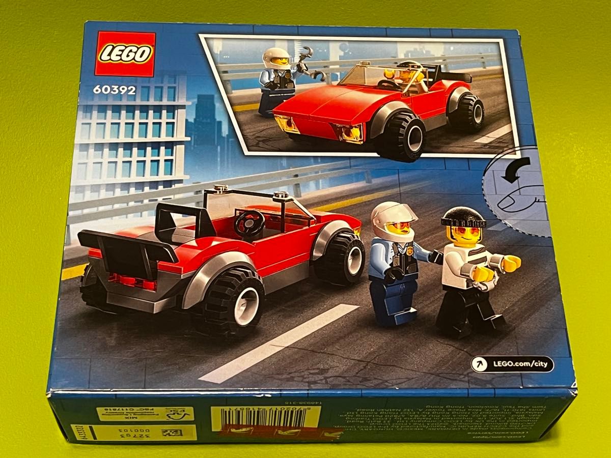 LEGO CITY レゴ 60392 ・箱角傷あり ・箱無しなら¥200値引きします