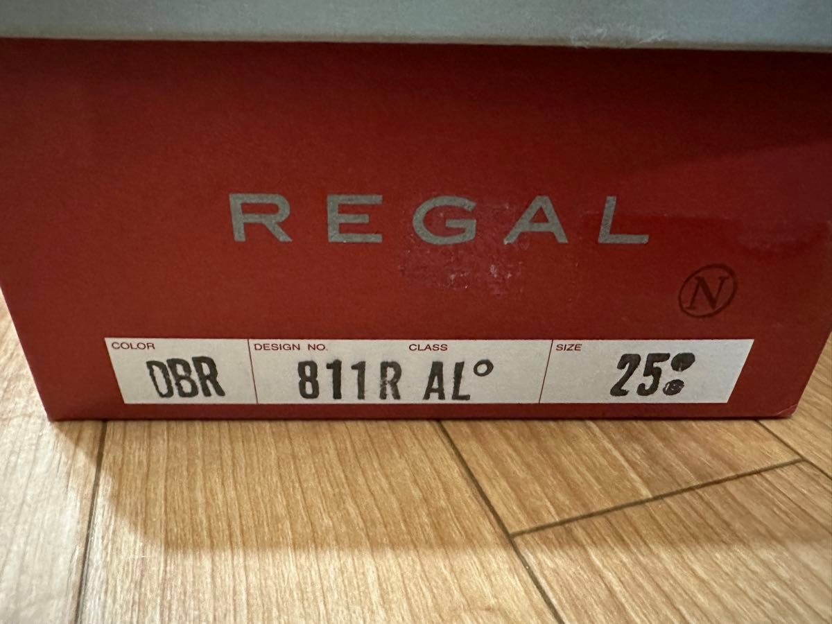 regal 811R ブラウン