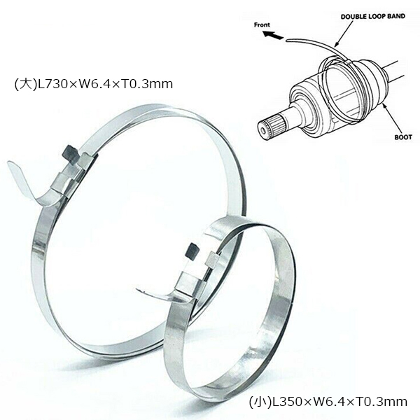 2重巻き用ドライブシャフトブーツバンド フリータイプｘ5セット（小と大合計10pc） T273の画像5