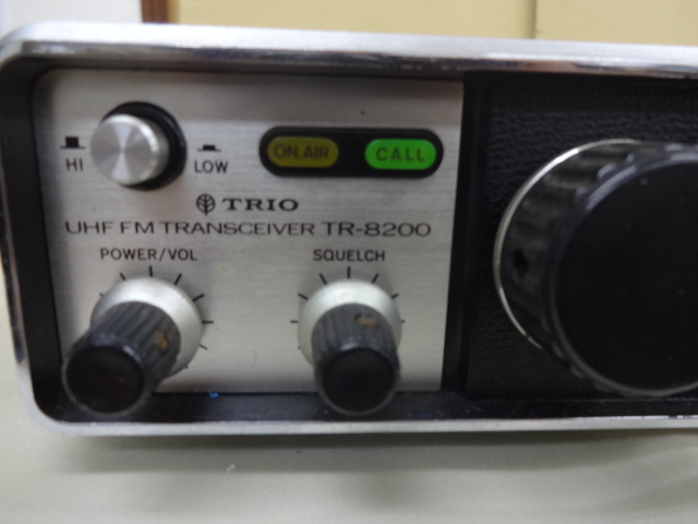 *TRIO*UHF FM transceiver *TR-8200*67
