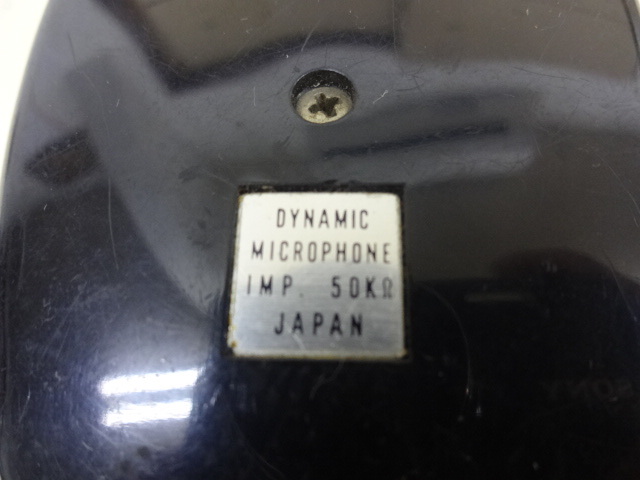 *YAESU* hand Mike *3 pin 4 pin *71