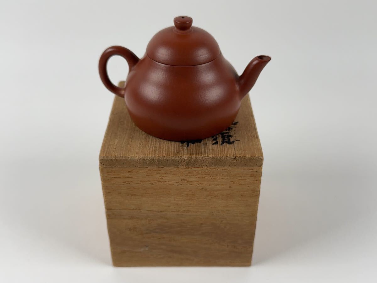 孟臣 義和 昌記 宜興 中国 茶道具 煎茶 茶器 朱泥 紫砂 唐物の画像1