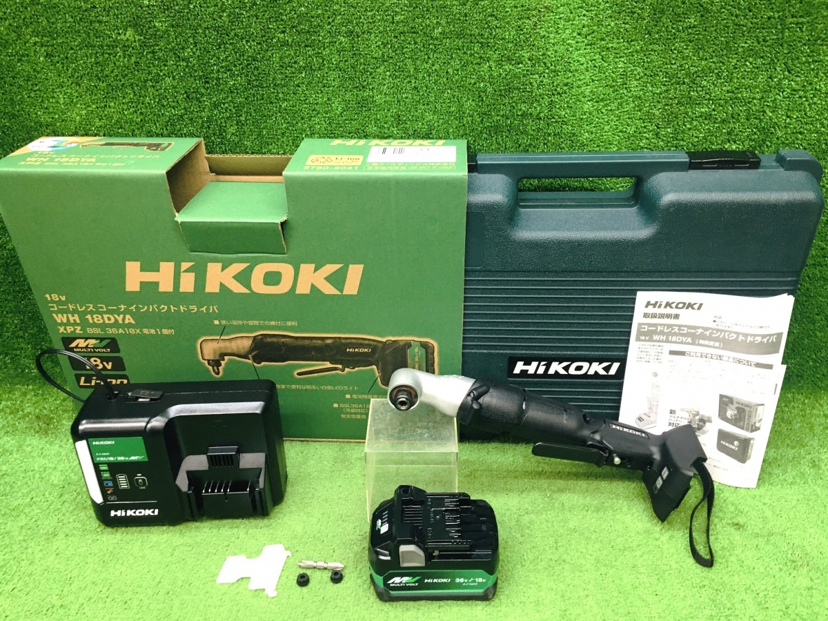 ①展示未使用品 HiKOKI ハイコーキ 18V コードレスコーナインパクトドライバ WH18DYA XPZ ※マルチボルトバッテリ1個+充電器セット