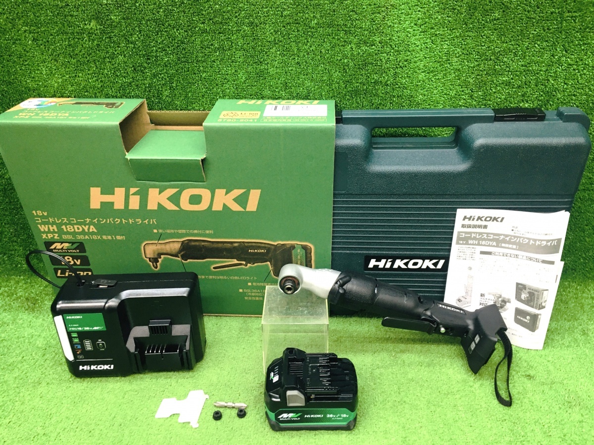 ③展示未使用品 HiKOKI ハイコーキ 18V コードレスコーナインパクトドライバ WH18DYA XPZ ※マルチボルトバッテリ1個+充電器セット
