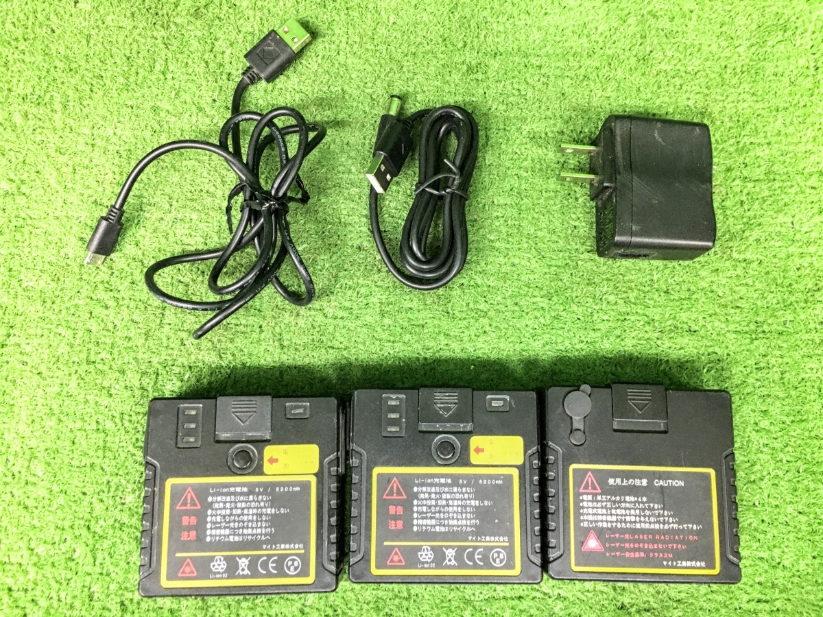 中古品 might マイト工業 レーザー墨出し器 MLS-444GP ※本体＋受光器+バッテリ2個+充電器セット_画像6