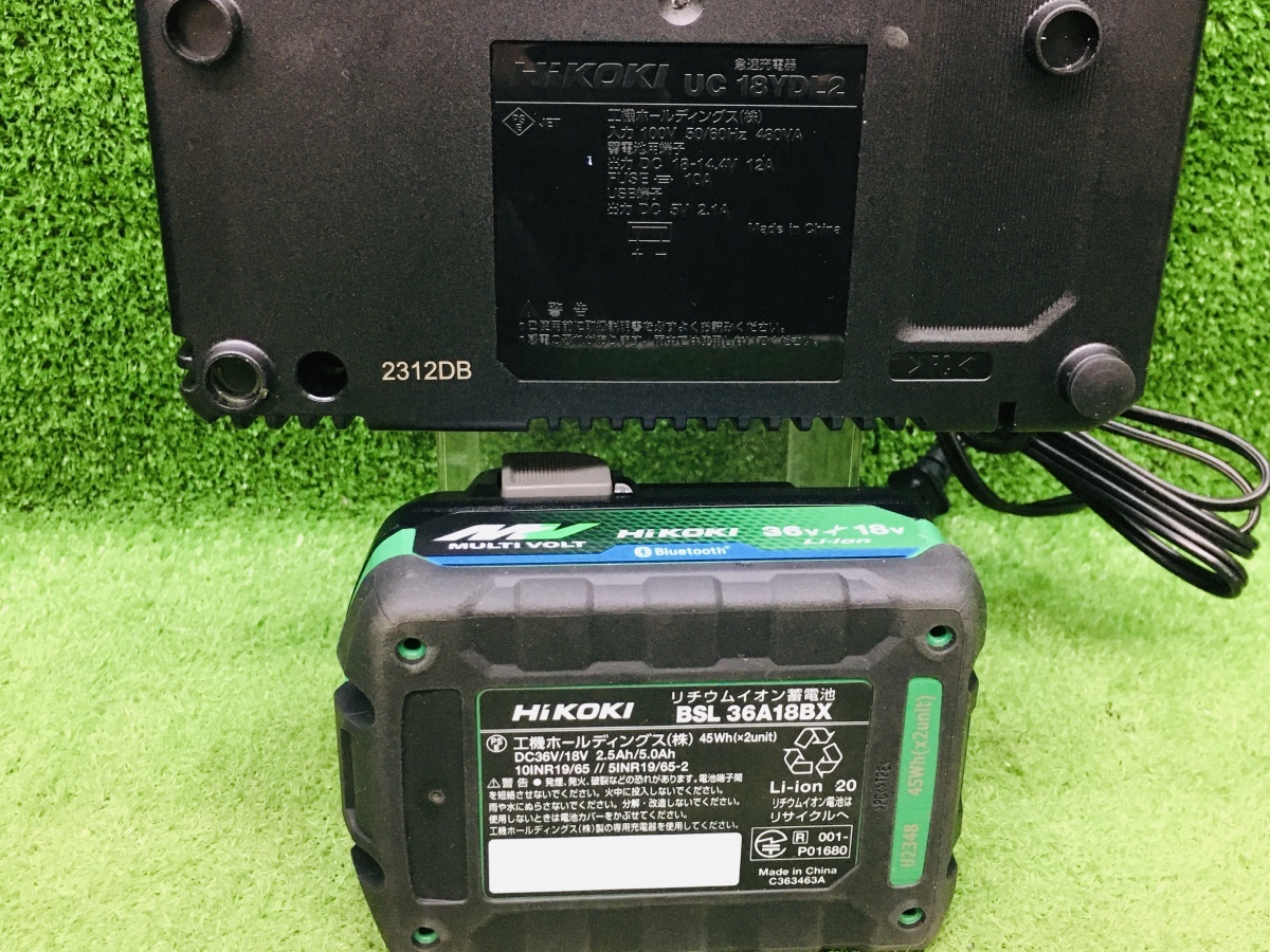 未使用品 HiKOKI ハイコーキ 36V マルチボルト コードレス 振動ドライバドリル DV36DC (2XPSZ) ※バッテリ2個+充電器セット_画像9