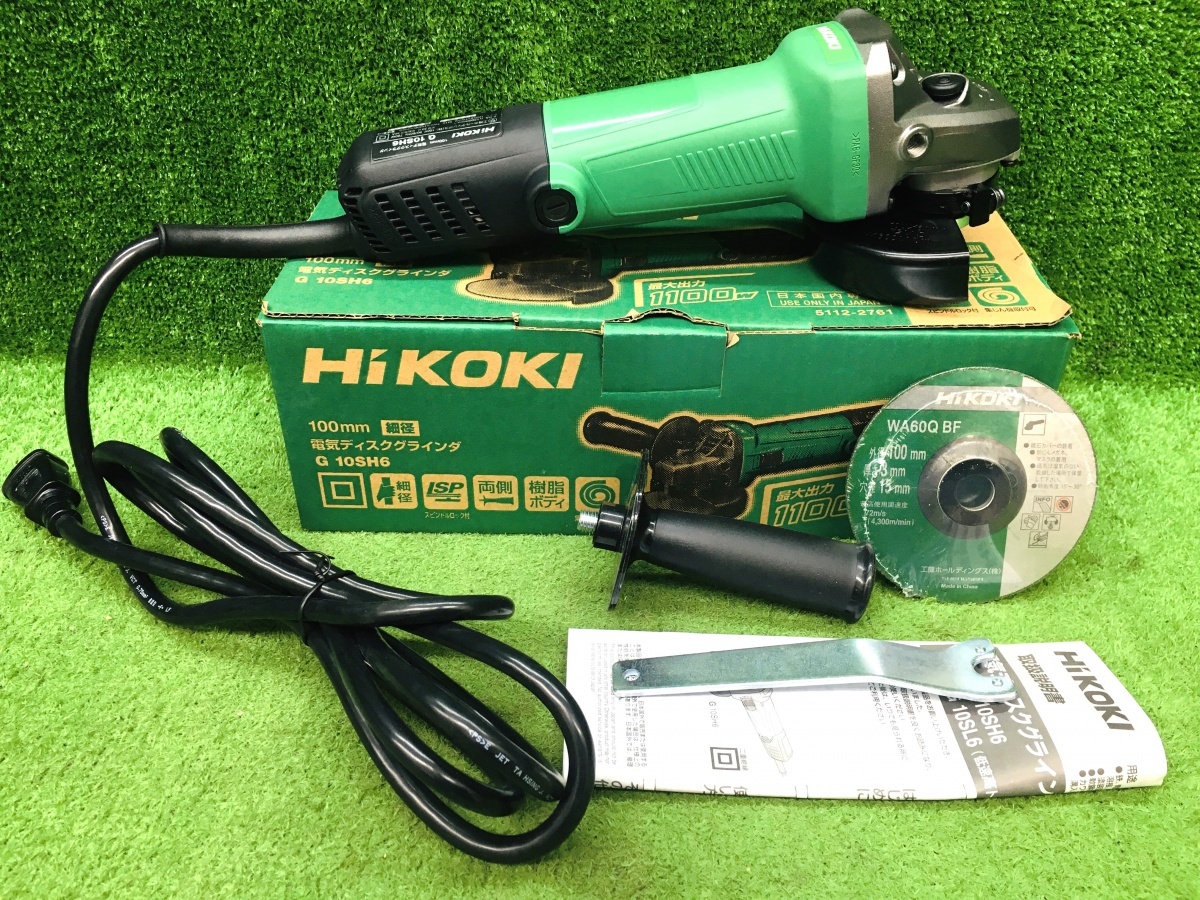 展示未使用品 HiKOKI ハイコーキ 100mm 細径 電気ディスクグラインダ G10SH6