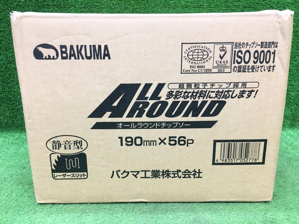 ②未開封品 BAKUMA バクマ工業 190mm×1.5mm×56P オールラウンドチップソー ※30枚入り_画像5