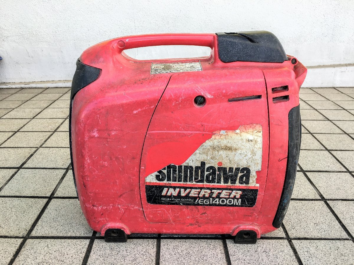中古品 Shindaiwa 新ダイワ 1.4kVA インバーター発電機 IEG1400M_画像1