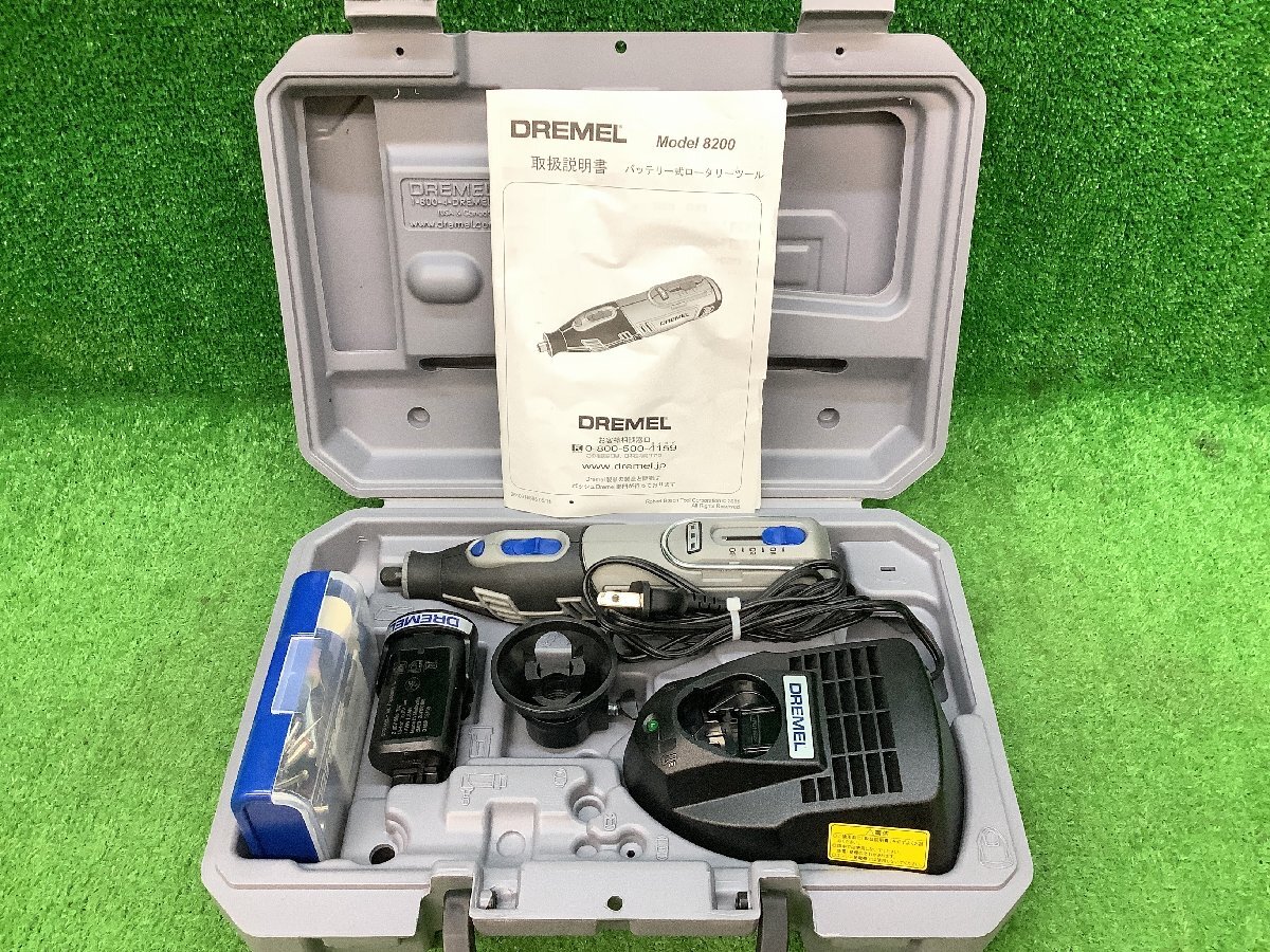 【程度良好】中古品 DREMEL ドレメル 10.8V コードレスハイスピードロータリーツール 8200の画像1