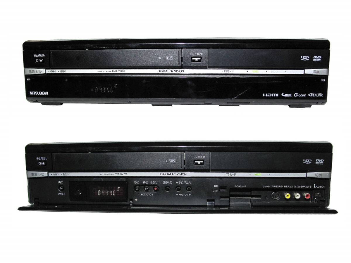 **MITSUBISHI DVR-DV735 VHS в одном корпусе DVD/HDD магнитофон дублирование подтверждено **