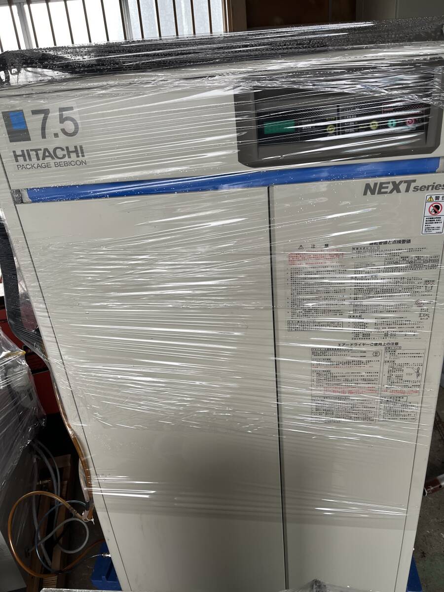 新潟 日立 HITACHI コンプレッサー パッケージ ベビコン 7.5 kw ドライヤー 内蔵型 中古 の画像1