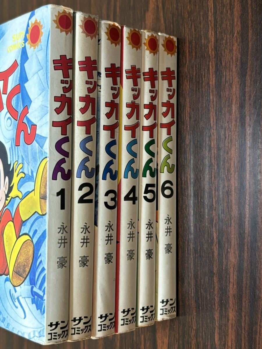 条解 刑事訴訟法 第4版増補版/松本時夫(編者),土本武司(編者),池田修(編者),酒巻匡(編者),松尾浩也 - 法律 条解 刑事訴訟法 第4版増補版/松本時夫(編者),土本武司(編者),池田修(編者),酒巻匡(編者),松尾浩也 - 法律