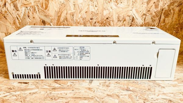 ◆MITSUBISHI 三菱 パワーコンディショナ PV-PN55G 取付版付き パワコン 住宅用太陽光発電システム ジャンク◆札幌 引取歓迎/1_画像4