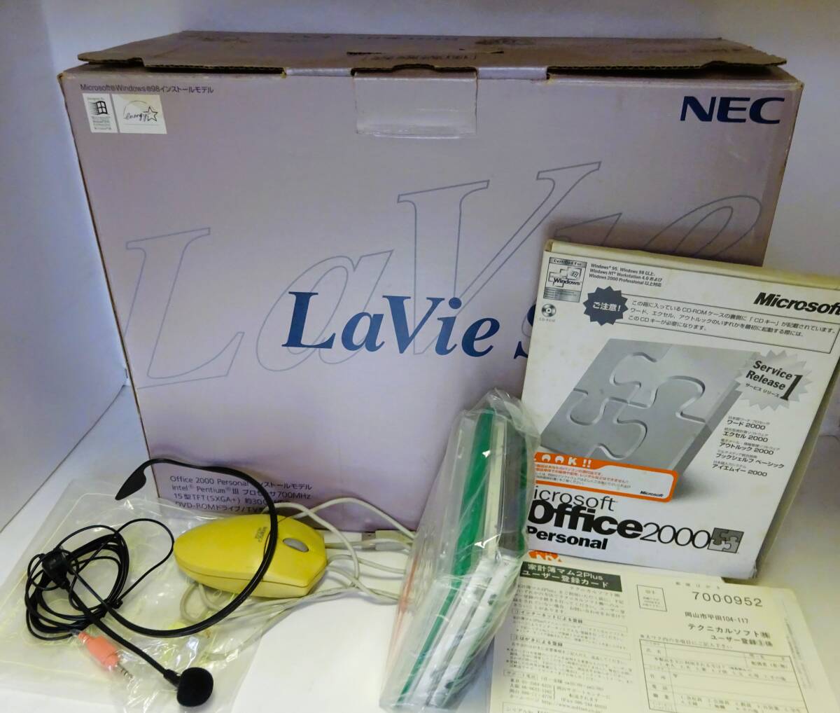 NEC LaVie S LS700J/36DT3 PC-LS700J36DT3 PC-LS700J36DT3 ノートブックパソコンキーボードはスケルトンのブルー 3ウェイ6スピーカー_画像6