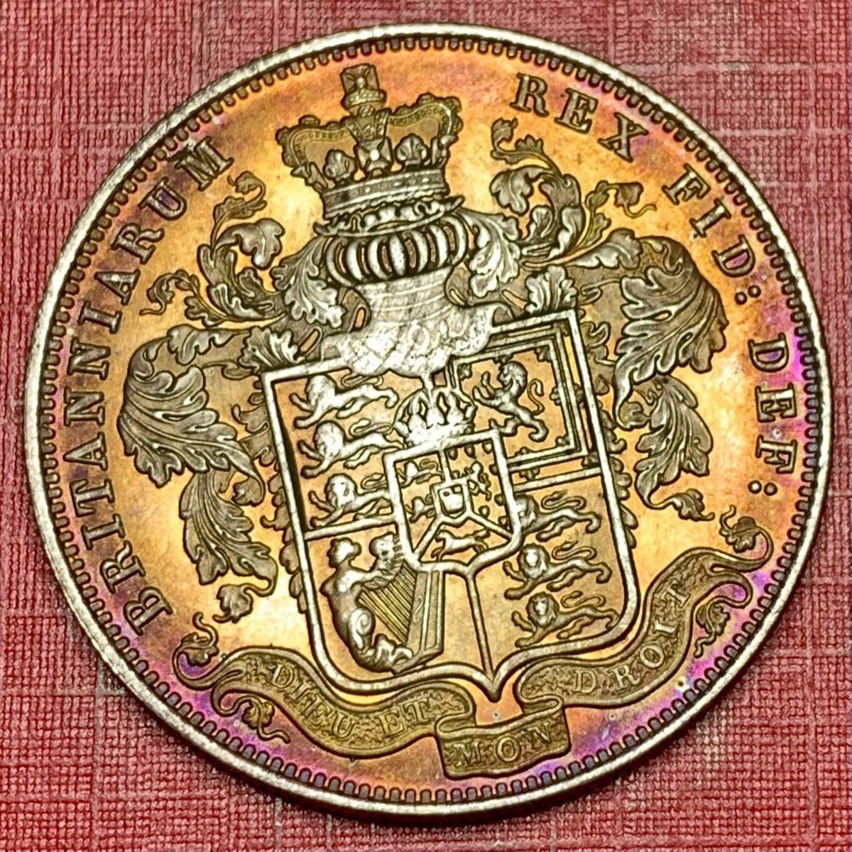 イギリス　 ジョージ4世 5ポンド　1826年　貿易銀 大型　硬貨 古銭 王冠　記念_画像2