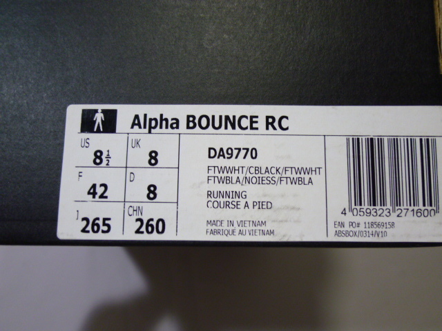 アディダス ランニングシューズ Alpha BOUNCE RC アルファバウンス ランニングホワイト/コアブラック/ランニングホワイト 26.5 cm　_画像8