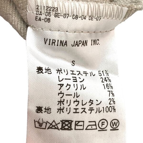 item_image_8