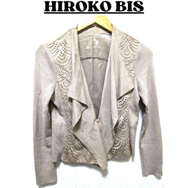 ★美品 HIROKO BIS ヒロコビス ジャケット レディース 長袖ニット風 ジャケット カジュアル フォーマル ライトブラウン 9 / M nr1-047_画像1