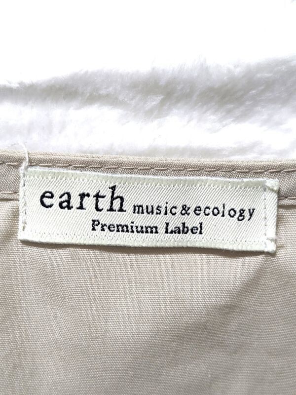 ★美品 earth music & ecology(Premium Label) アースミュージック&エコロジー レディース ブラウス 袖ギャザー ベージュ F / フ nr1-014_画像7