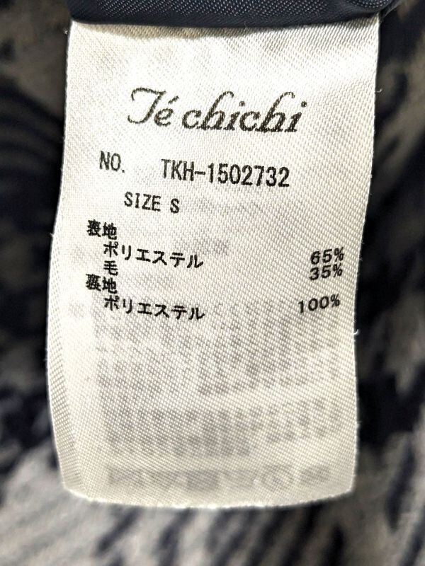 item_image_8