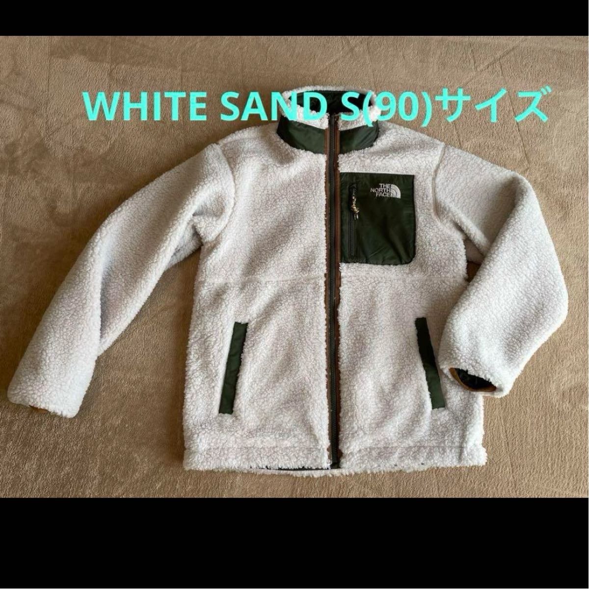 ノースフェイス ボアフリース リバーシブル サイズS|