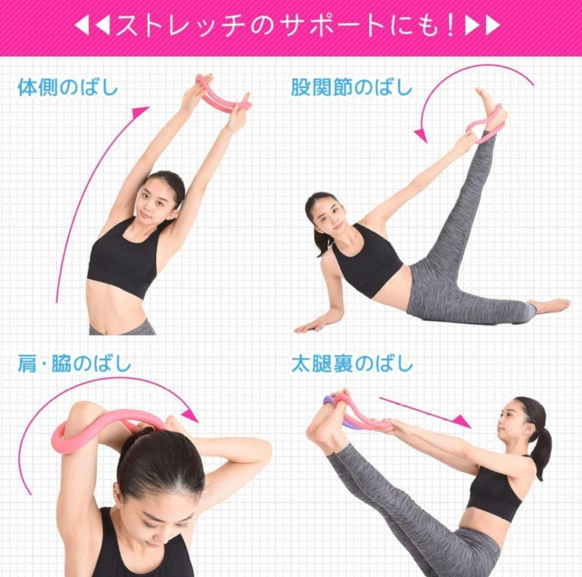 ヨガリング　ストレッチリング ダイエット ボディケア ストレッチ 美脚　筋トレ　運動　緑　 ヨガ 肩こり マッサージ