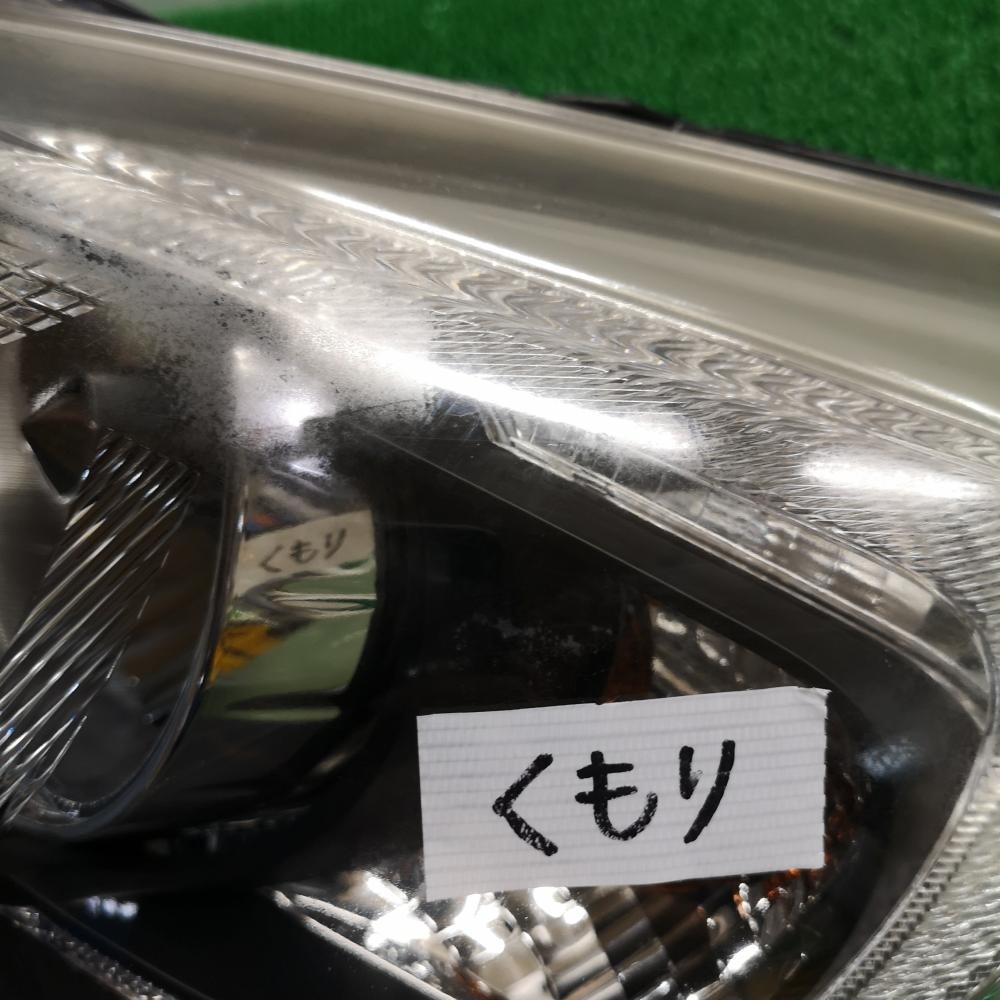 GP6 前期【HID ヘッドライト 左/助手席側】H26 スバル インプレッサスポーツ 2.0i-S STANLEY P9932 くもり有り 最終売り尽くし! IMP12_画像2