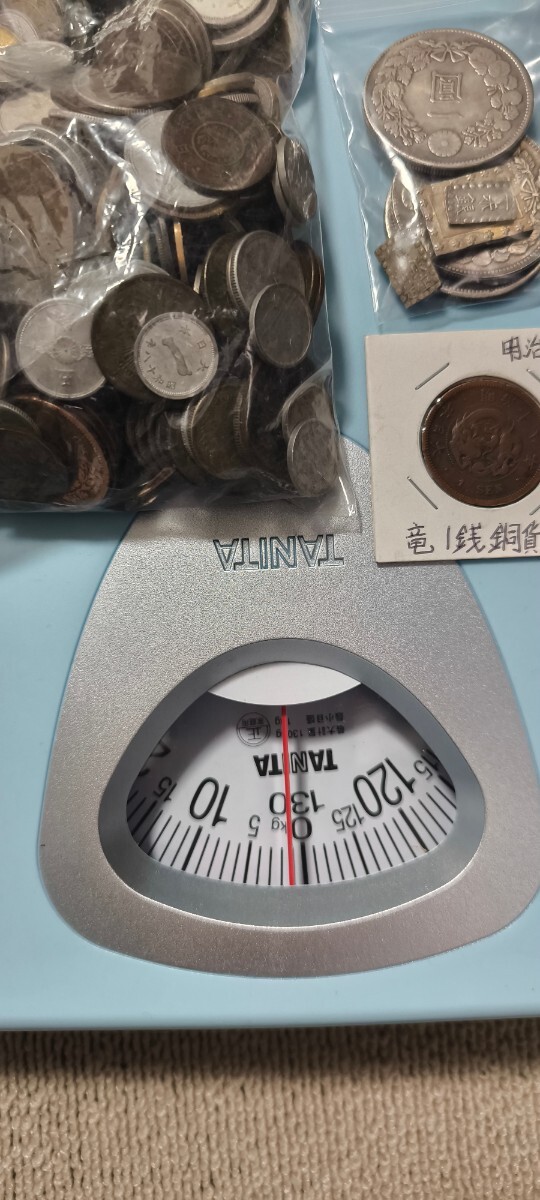 日本　古銭　近代貨幣　実家整理品　まとめ売り　約1kg_画像2