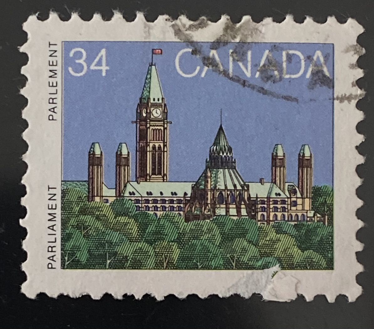 カナダ切手★ オタワ議事堂　1985年_画像1