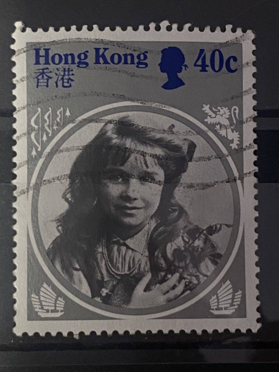 香港切手★ 女王エリザベス2世　少女時代1993年_画像1