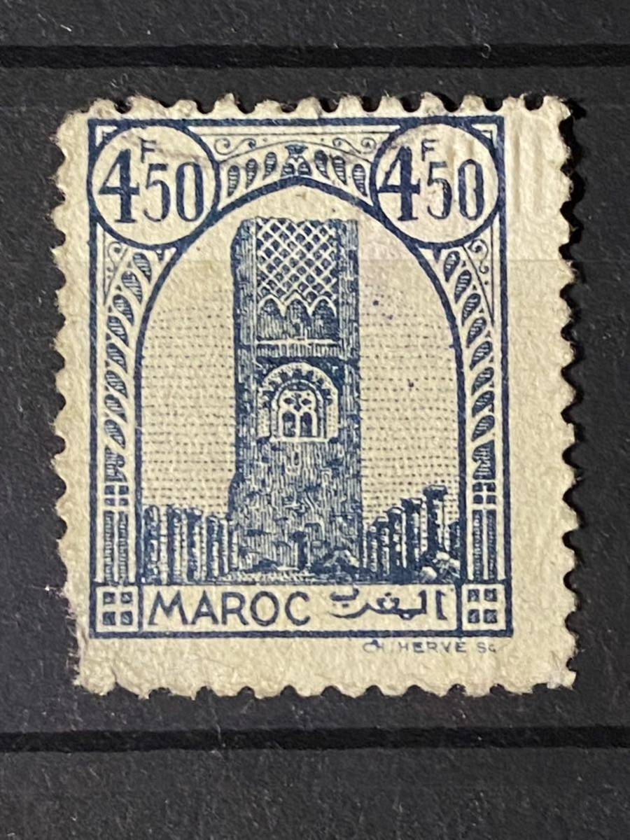 モロッコ切手★ ハッサン・ラバト　1943年_画像1