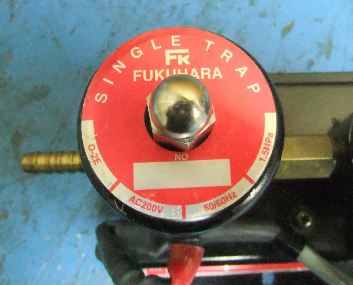 FUKUHARA フクハラ 　コンプレッサー用　シングルトラップ O-2E 100V 50/60Hz 動作品_画像3