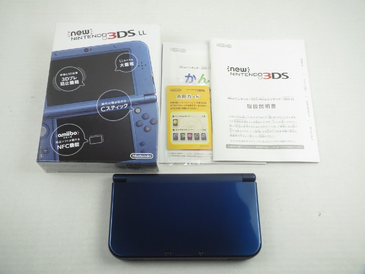 ♪NEW ニンテンドー3DS LL メタリックブルー 本体セット ACアダプター付き♪簡易動作OK 中古良品_画像2