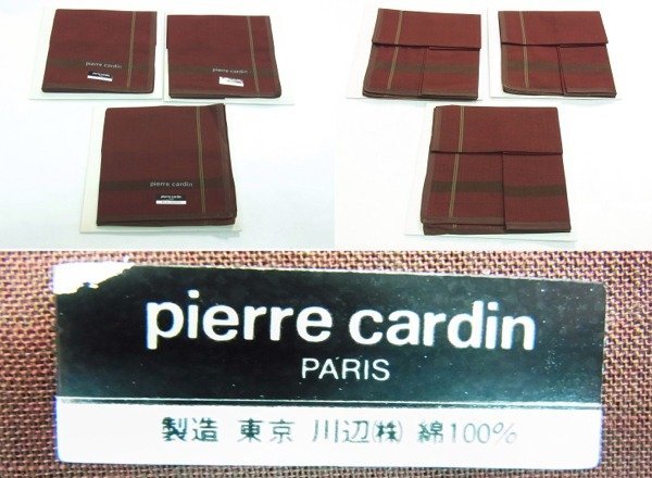 # Pierre Cardin license goods # men's handkerchie .. equipped 6 pieces set # general storage goods 