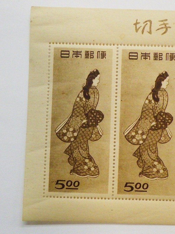 ■ 切手趣味の週間記念 日本切手 見返り美人 昭和23年 5面 1シート 目打ち 右抜け ■ 通常保管品の画像4