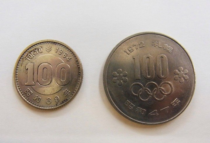 ■ 旧硬貨 100円 東京オリンピック昭和39年 /札幌オリンピック昭和47年 2枚セット ■ 通常保管品 の画像1